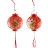 7cm Light Up Lantern