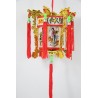 9cm Plastic Palace Lantern