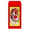 Money Wallets (Birthday)