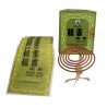 Incense (Sandalwood)