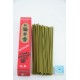Incense (Sandalwood)