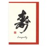 Greeting card