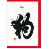 Zodiac Greeting Card