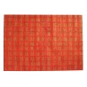 Gift Wrap