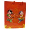 Gift Bag