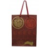 Gift Bag