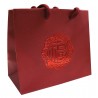 Gift Bag