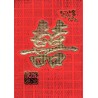 Money Wallets (Wedding)