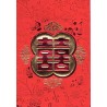 Money Wallets (Wedding)