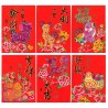 Money Wallets (All Occasions)