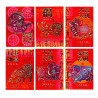 Money Wallets (All Occasions)