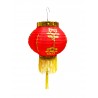 20cm Fabric Lantern