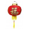 25cm Fabric Lantern