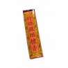Incense (Chinese)
