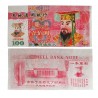 Joss Paper Money (Red)