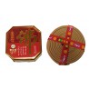 Incense (Sandalwood)