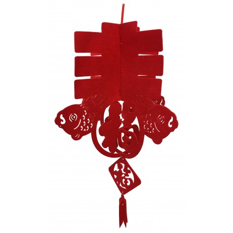 26cm Red Felt Lantern