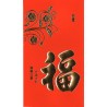 Money Wallets (All Occasions)