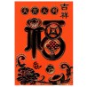 Money Wallets (All Occasions)