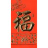 Money Wallets (All Occasions)