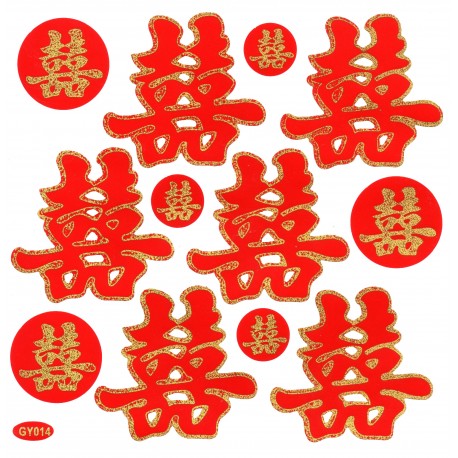 Double Happiness Cutout Card