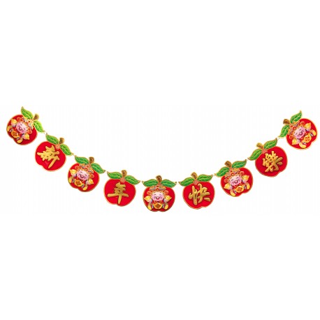 Chinese New Year Banner