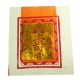 Joss Paper