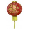 36cm Fabric Lantern