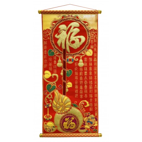 Red Wall Scroll