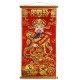 Red Wall Scroll