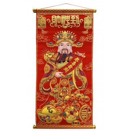 Red Wall Scroll