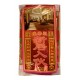 Joss Paper Pack