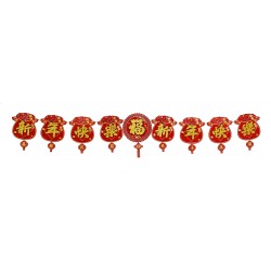 New Year Decoration (God of Wealth)