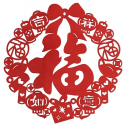New Year Decoration