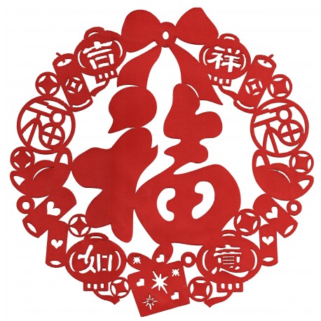 New Year Decoration