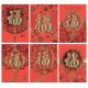 Money Wallets (All Occasions)