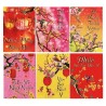 Money Wallets (Vietnamese -All Occasions)