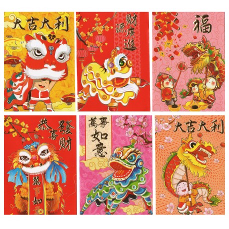 Money Wallets (All Occasions)