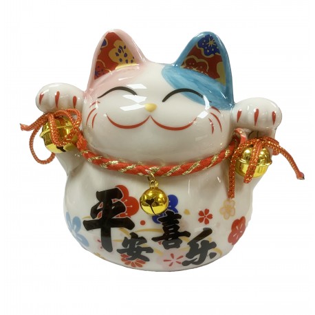 Lucky Cat