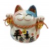 Lucky Cat