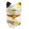 Lucky Cat