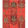 Money Wallets (All Occasions)