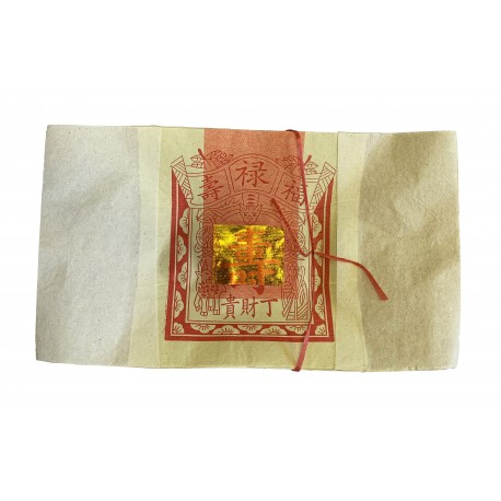 Joss Paper Money