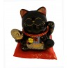 Lucky Cat