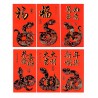 Money Wallets (All Occassions)