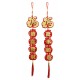 New Year Door Banners/Couplets