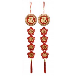 New Year Door Banners/Couplets