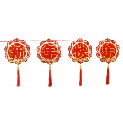 Chinese New Year Banner
