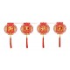 Chinese New Year Banner