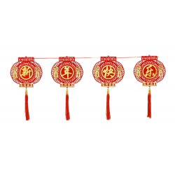 Chinese New Year Banner